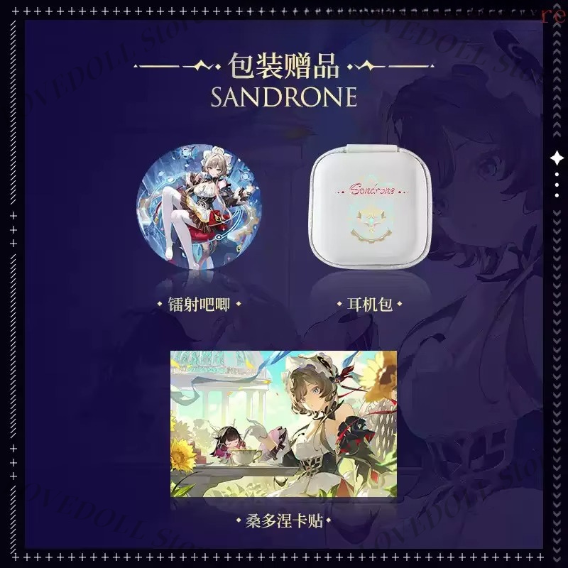 Noise Cancelling Headphone - Anime Genshin Impact Sandrone Wireless Headphone